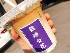 -HANA COFFEE(长寿路店)