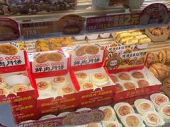 -味多美蛋糕(航天桥店)
