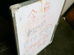 -阿姨粽子(川公路店)