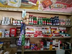 零售区-赵府街副食店