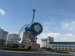 -世纪钟