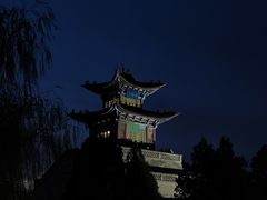 -兰山公园