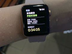 -宝安体育馆游泳馆