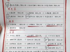 菜单-拈一筷子·宜宾江湖菜(十一街店)