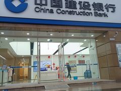 -中国建设银行(上海六里支行)