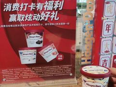 -红林大酒店RFcafe自助餐厅