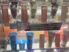 -Blueglass酸奶(华贸购物中心店)