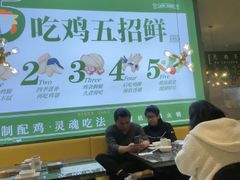 -一席地·本地鸡窝·杭帮鸡火锅(萧山银隆百货店)
