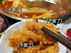 -七友美蛙鱼头火锅(坂田店)