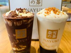 -奈雪的茶(中海环宇荟店)