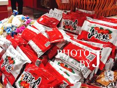 山楂片-御食园(首都机场T2店)