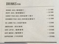 菜单-greenjoy绿享轻食(宁海路店)