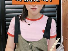 -CowCow其其·牛杂咖啡公司(六运店)