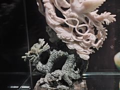 -中国地质博物馆