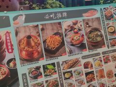 -雀舞云南菜(天津天河城购物中心店)