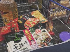 -麦德龙(郑东店)