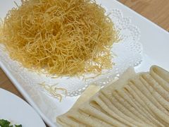 -丁老爷子苏香圆