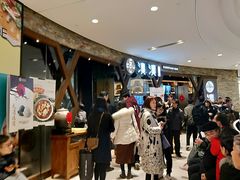 等位区-湊湊火锅·茶憩(石家庄万象城店)