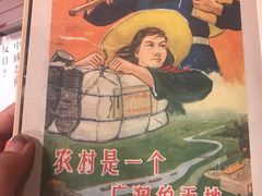 -诚品(信义店)