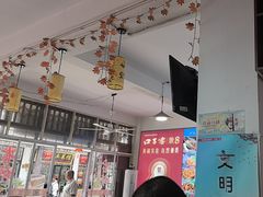 -涵家味土菜馆·徽州一绝臭鳜鱼(三河古镇店)