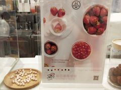-永旺梦乐城(金银潭店)