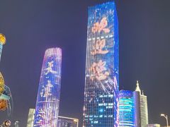 -世纪钟