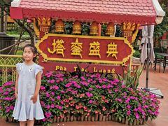 -南宁方特东盟神画