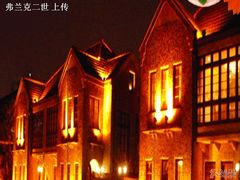 minghui-名汇粤菜馆(黄兴路店)