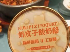 -大连湾旭日饭店(大连湾店)