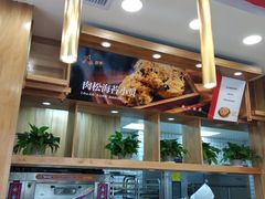 -酥侯糕点(广东路店)