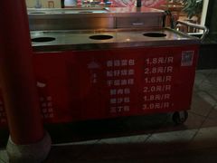 -冶春茶社(太和广场店)