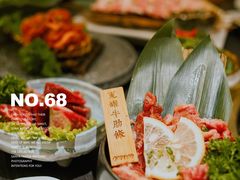 -AJIYA·池袋日式烧肉自助(天津万象城店)