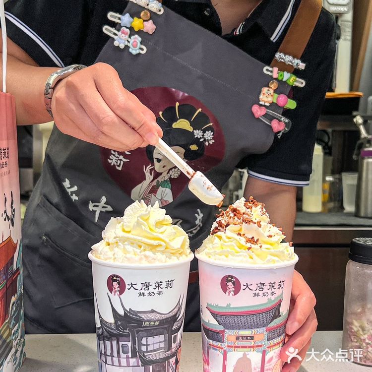 来徐州丨好喝si了！！！本土奶茶🧋
