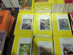-华东理工大学徐汇校区-图书馆