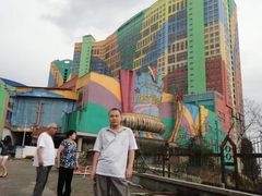-云顶高原