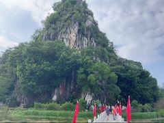 -星湖旅游景区七星岩