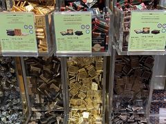 -VENCHI 闻绮(上海佛罗伦萨小镇店)
