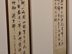 -梅花香里大酒店(郁金香路店)