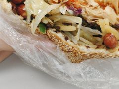 -三兄弟高炉烧饼