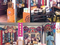 -点都德(北京路贰店)