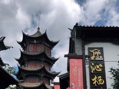 -云南民族村