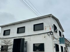 -来回·咖啡(钟村咖啡豆店)