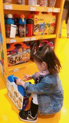 -kidsland(南开大悦城店)