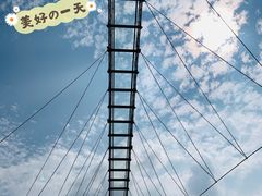 -云幽谷旅游区