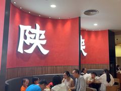 -大师兄·西北小馆(北站缤果空间店)