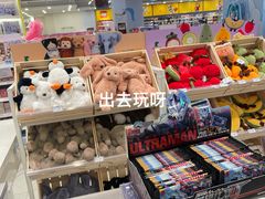-TOYSRUS玩具反斗城(合肥华润万象城店)