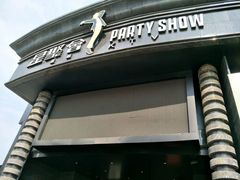 -星聚会KTV(金狮大厦店)