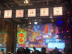 大堂-捞围鲜·港式打边炉(海阳路店)