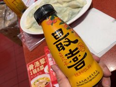 -喜家德虾仁水饺(长泰广场店)