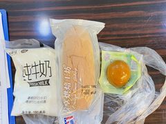 -爱康国宾体检中心(顺平分院)